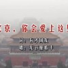 20216ϿʿֱطƵȫ